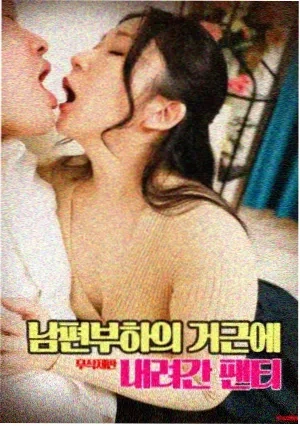 七号房的礼物
